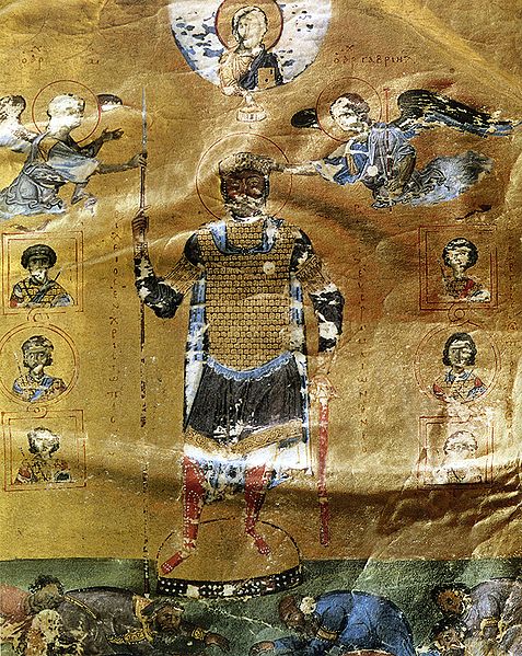Basil II, ca. 1025  (Psalter of Venice)  Biblioteca Nazionale Marciana, Venezia, Ms Gr 17 Fol 3r